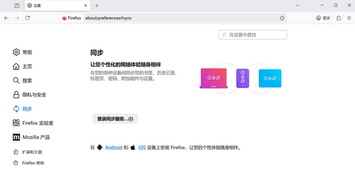 ����������ͼ4