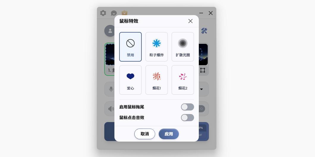 sunwoo¼����ʦ��ͼ4