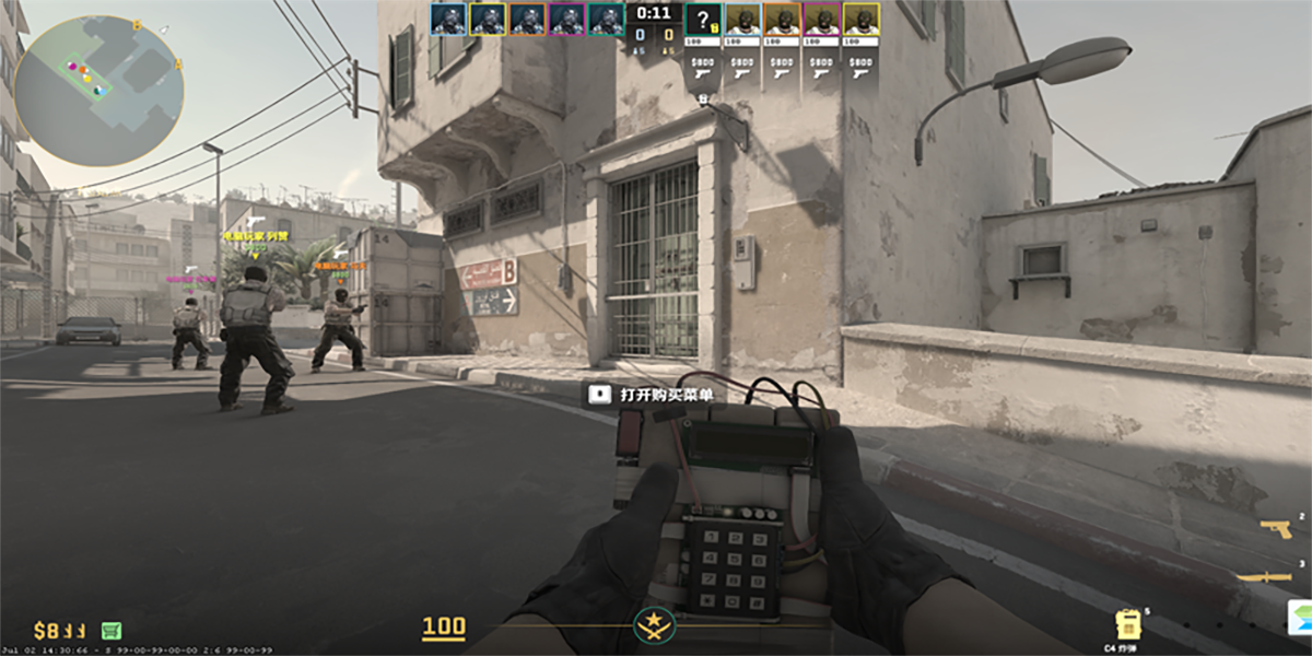 CS2��CSGO2����ͼ8