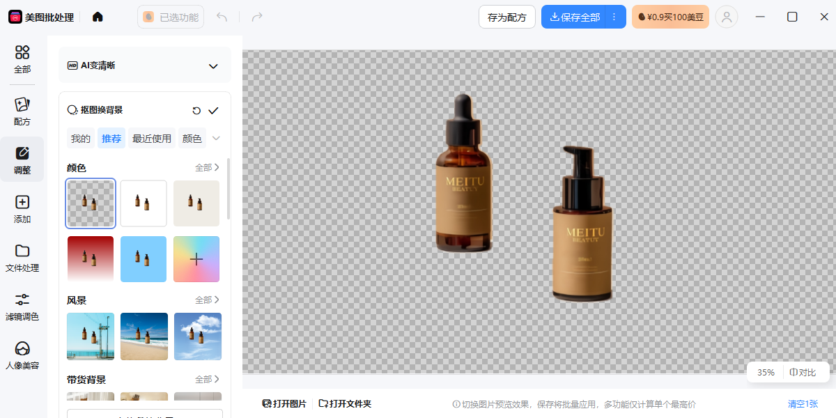 ��ͼ��������ͼ5