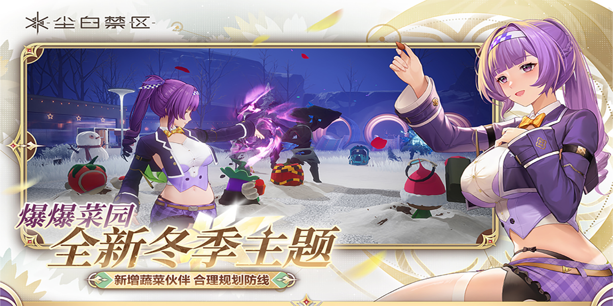 ���׽�����ͼ3