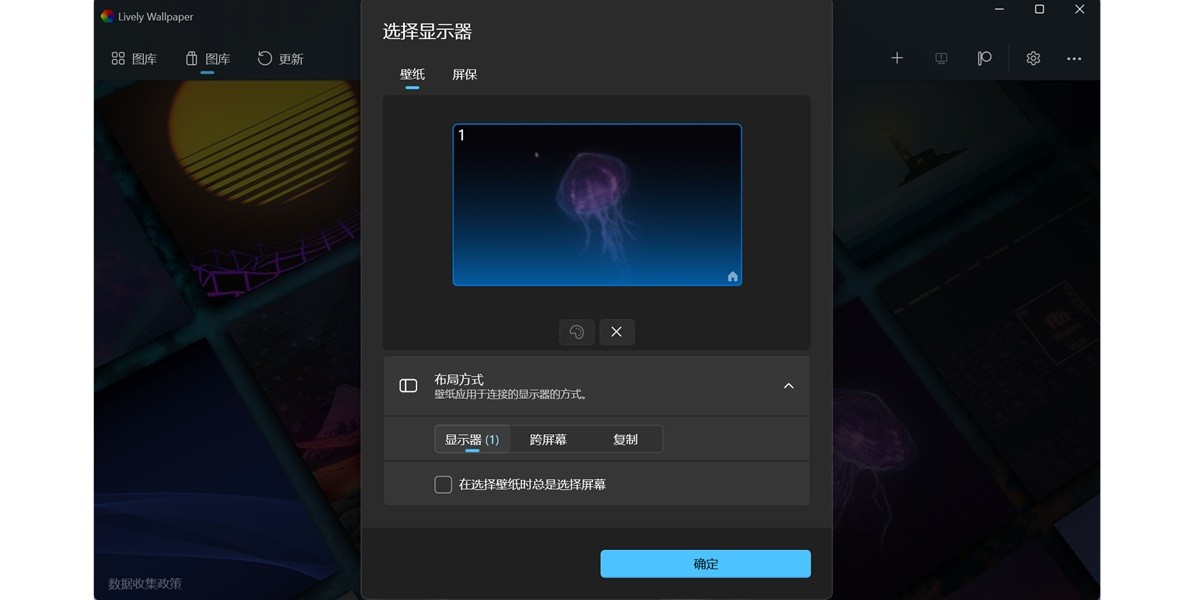 Lively Wallpaper(��̬��ֽ����)��ͼ1