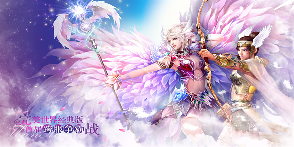 �������羭����ͼ5