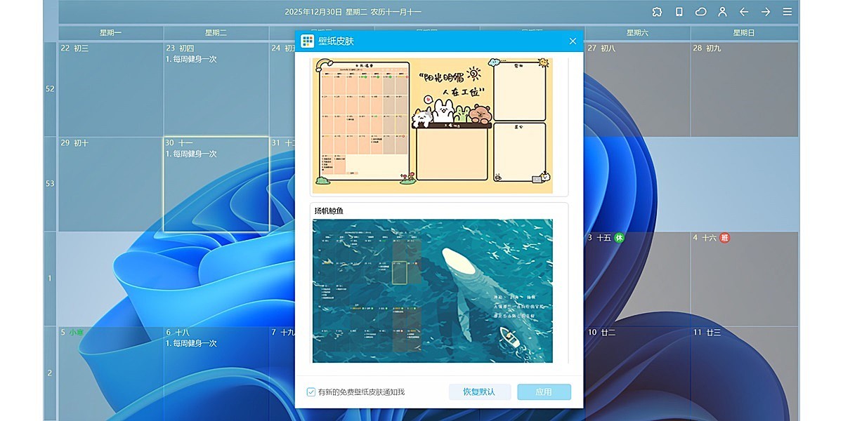 �����嵥��ͼ5