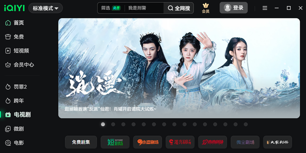 ��������Ƶ��ͼ3