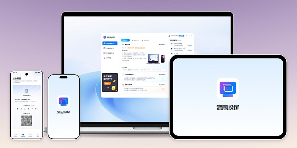 ��˼Ͷ�����ֽ�ͼ1