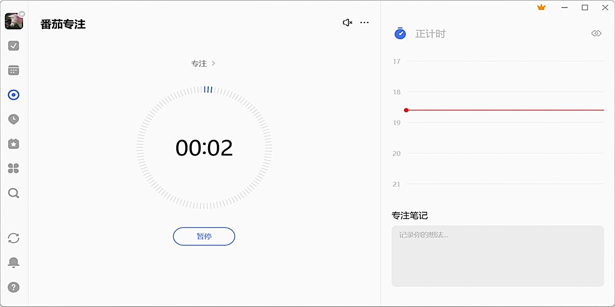�δ��嵥��ͼ3