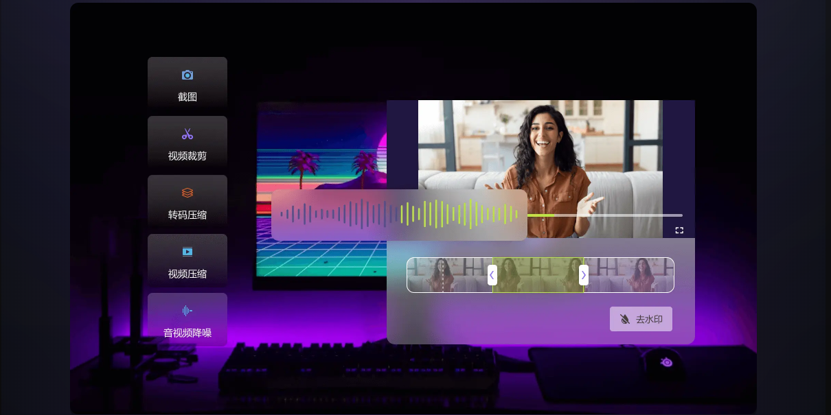 Ѹ��������������ͼ2