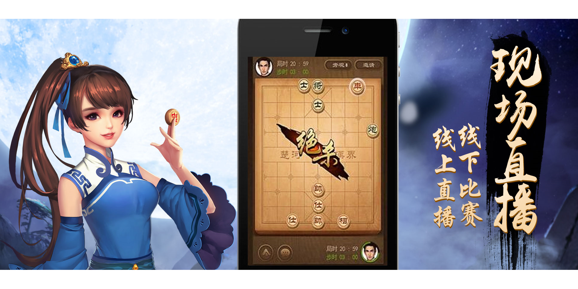 �����������ε��԰��ͼ4