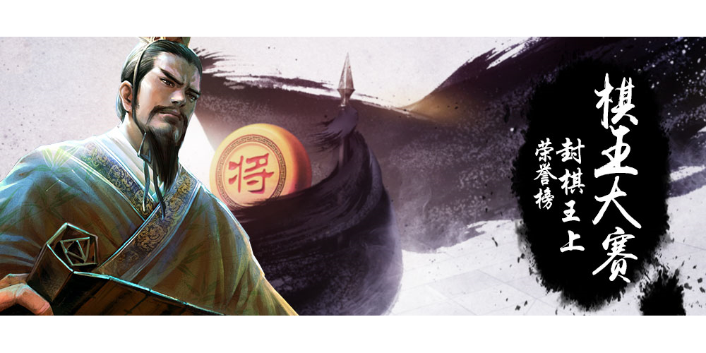 �����������ε��԰��ͼ5