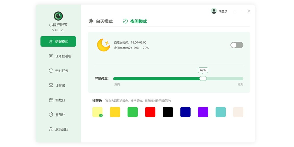 С�ǻ��۱���ͼ1