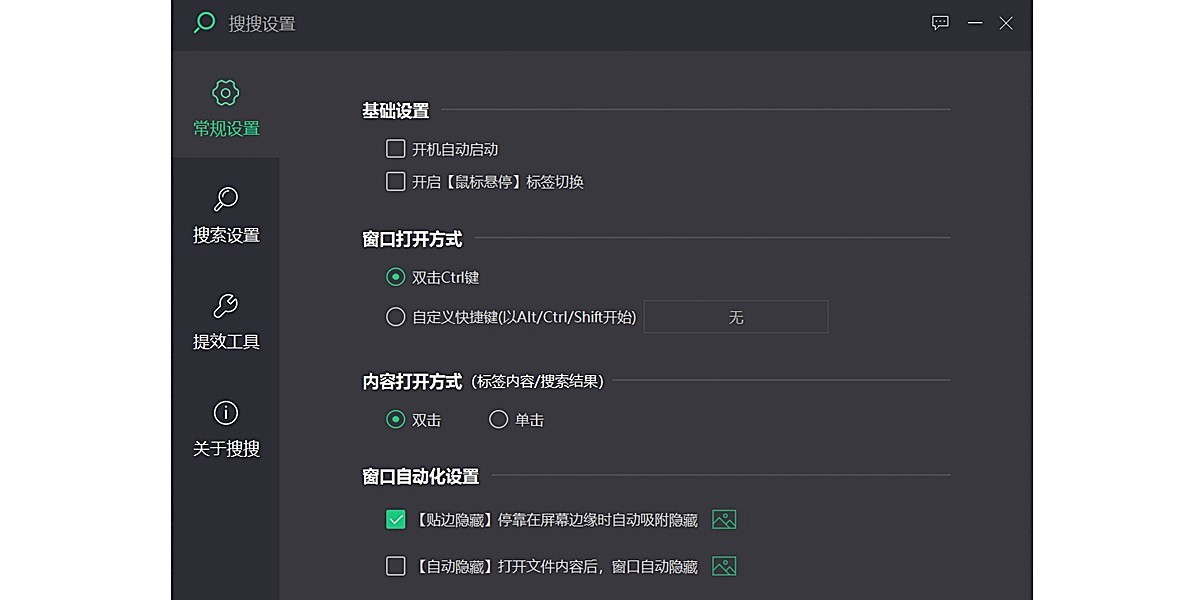 С�����ѽ�ͼ6