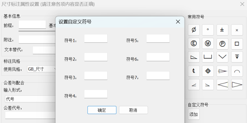 CAXA CAD����ͼ�� ��ǿ���ͼ5