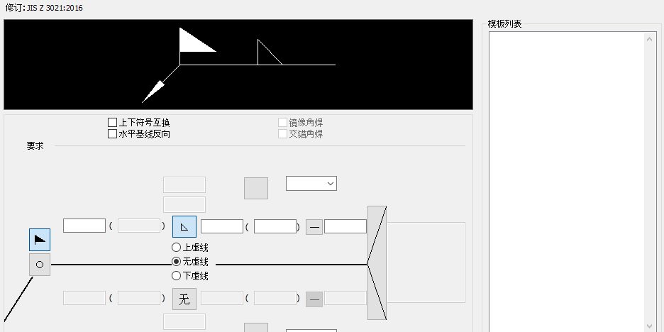 CAXA CAD����ͼ�� ��ǿ���ͼ3