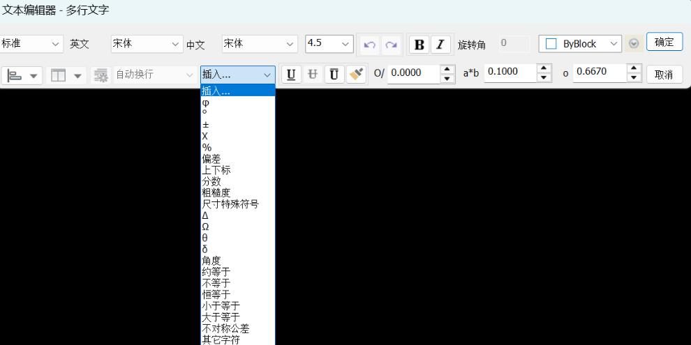 CAXA CAD����ͼ�� ��ǿ���ͼ4
