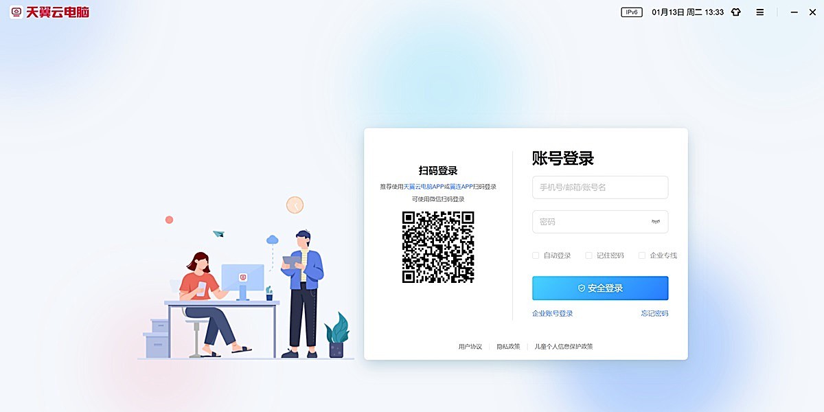 �����Ƶ��Խ�ͼ1