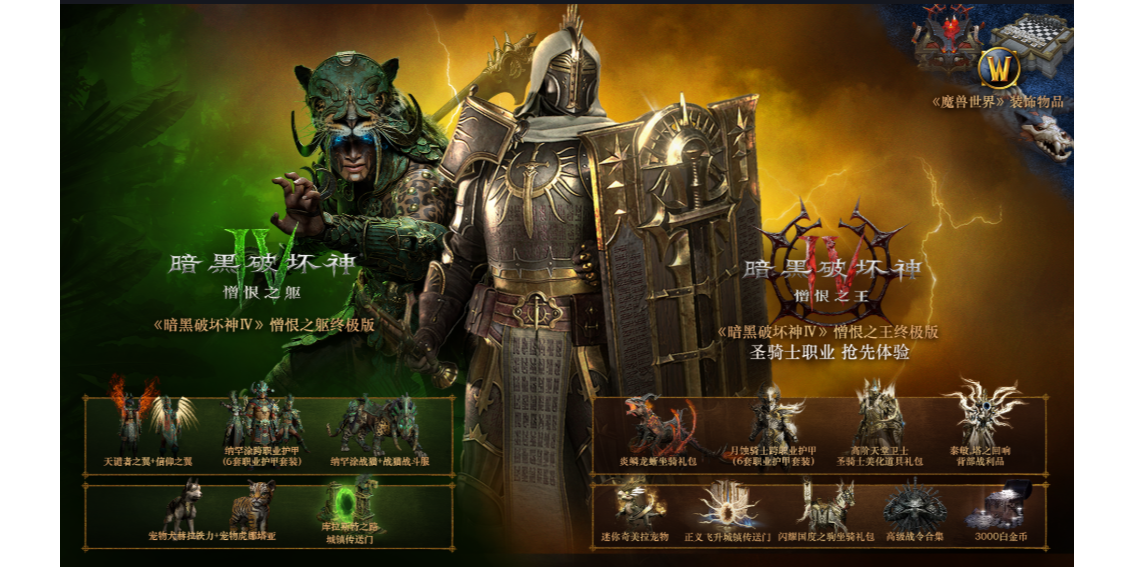 �����ƻ���IV��ͼ6