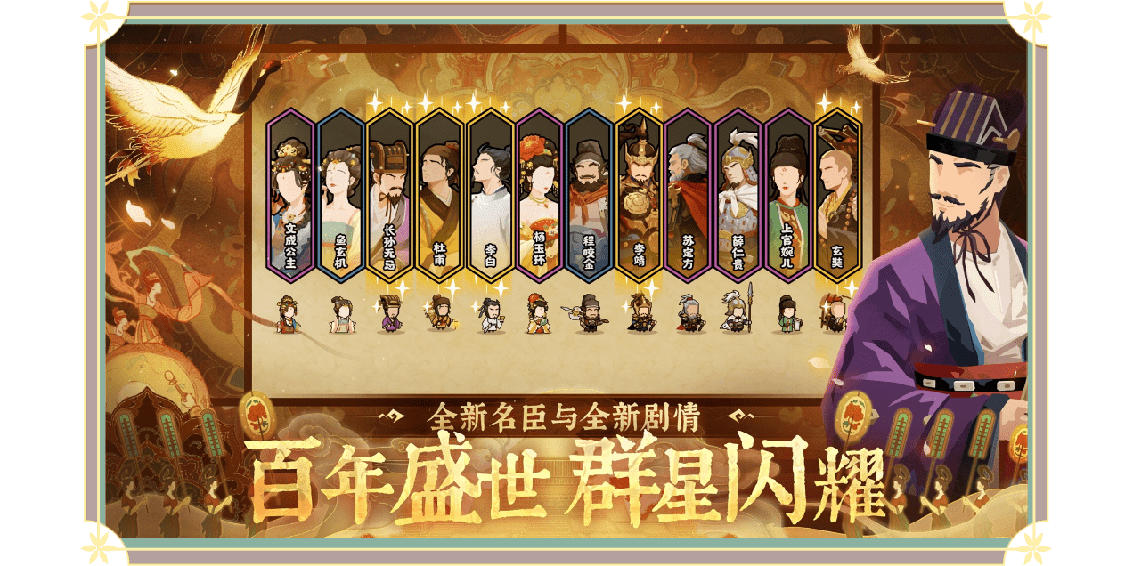 �޻ڻ������ε��԰��ͼ2