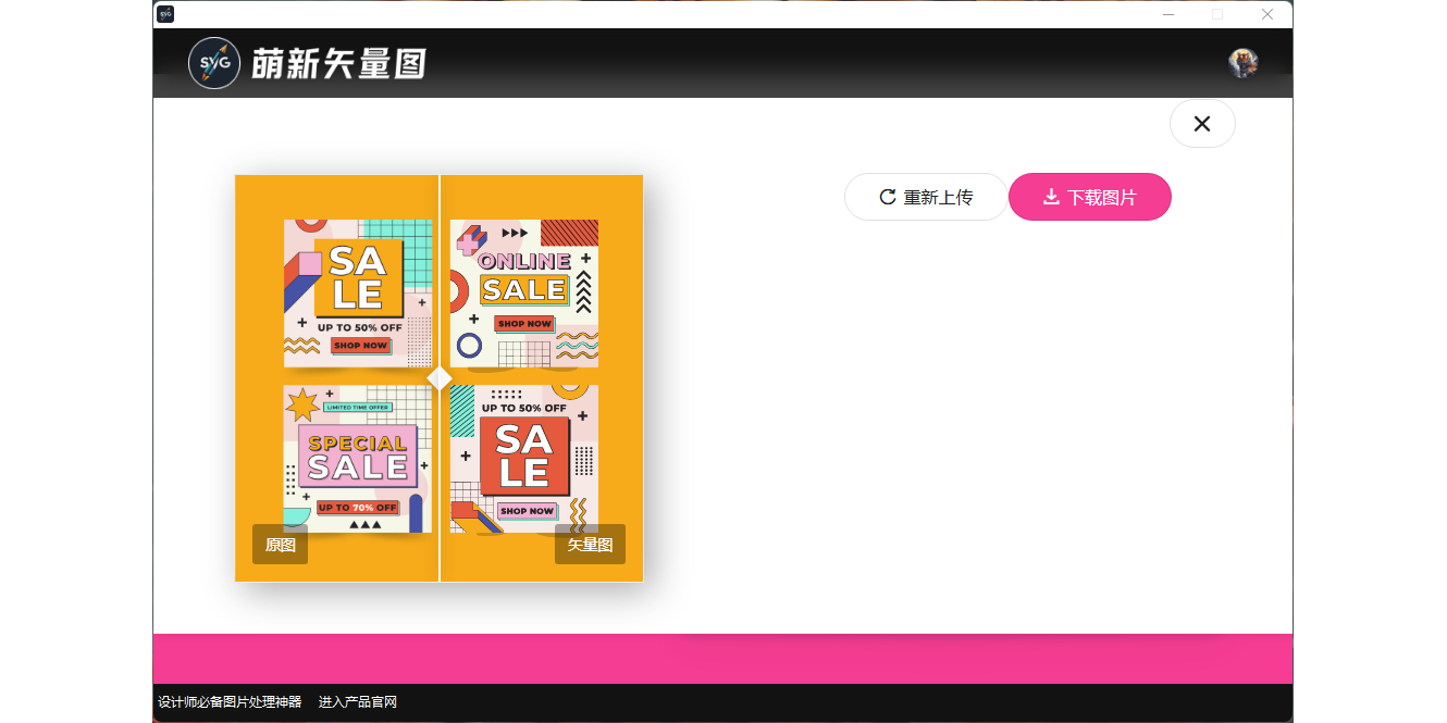 ����ʸ��ͼ��ͼ4