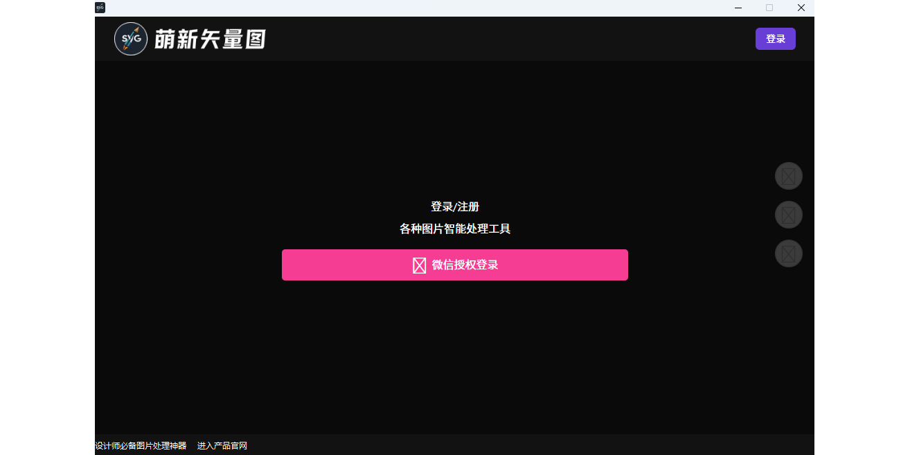 ����ʸ��ͼ��ͼ7