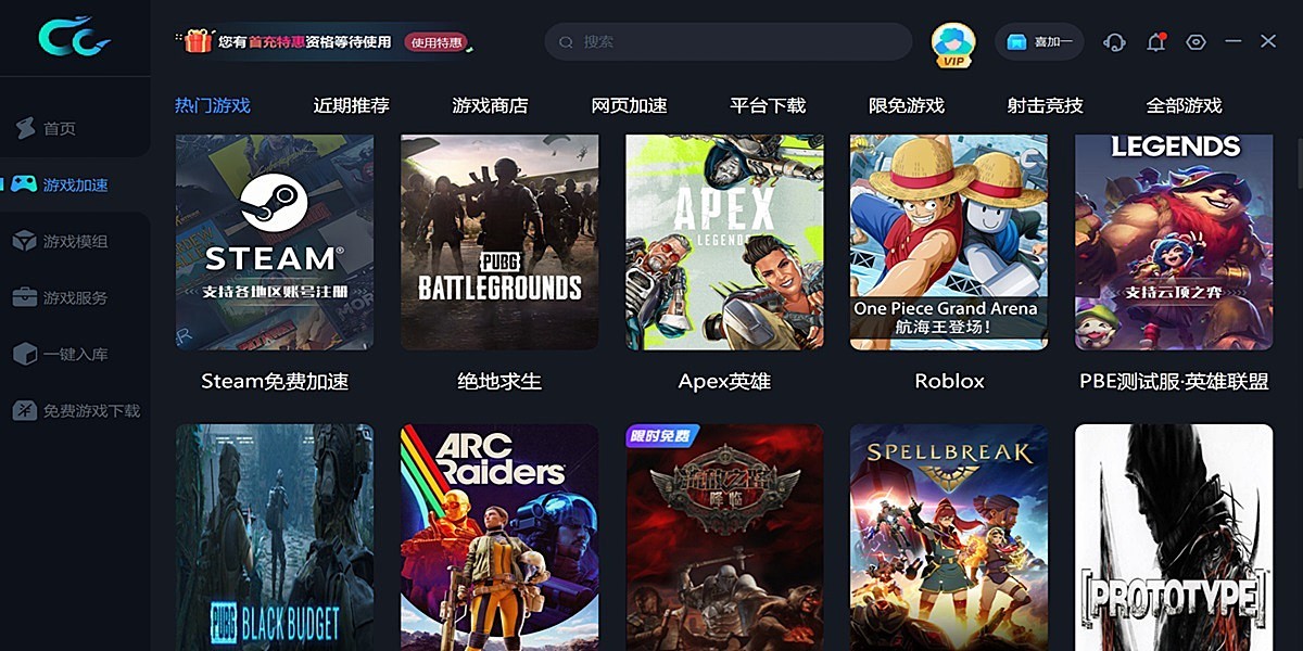 CC��������ͼ5