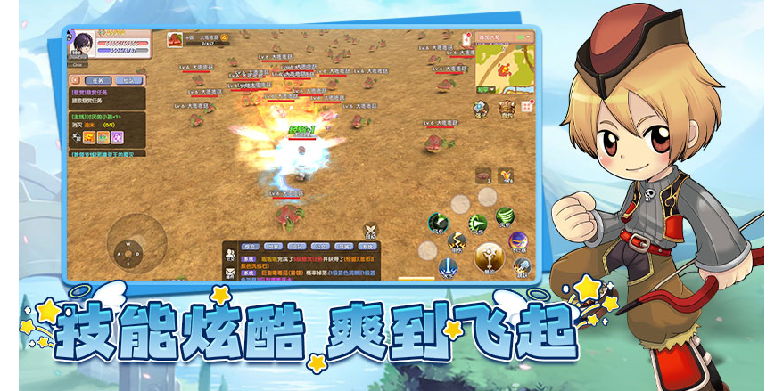 �ɷɣ��ط����ε��԰��ͼ5