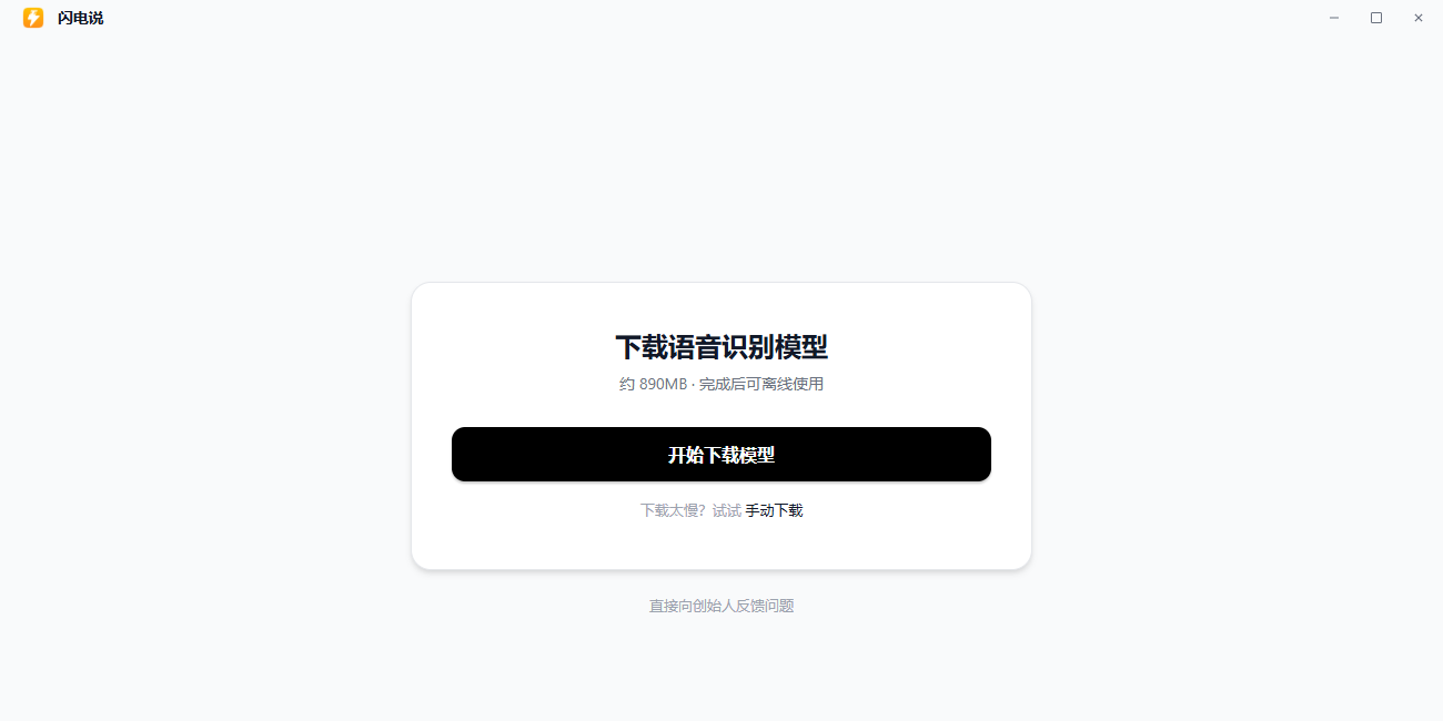 ����˵��ͼ1