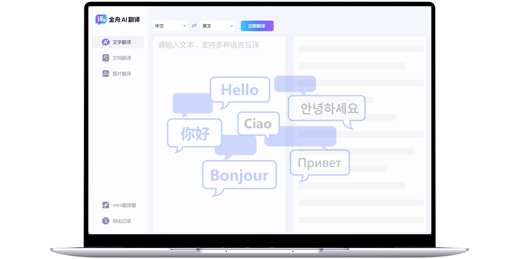 ����AI�����ͼ5