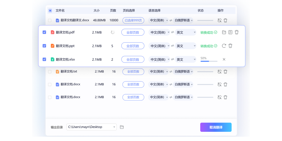 ����AI�����ͼ7