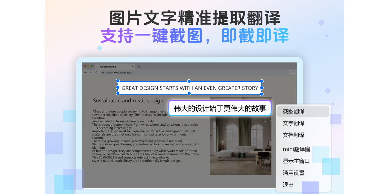 ����AI�����ͼ4