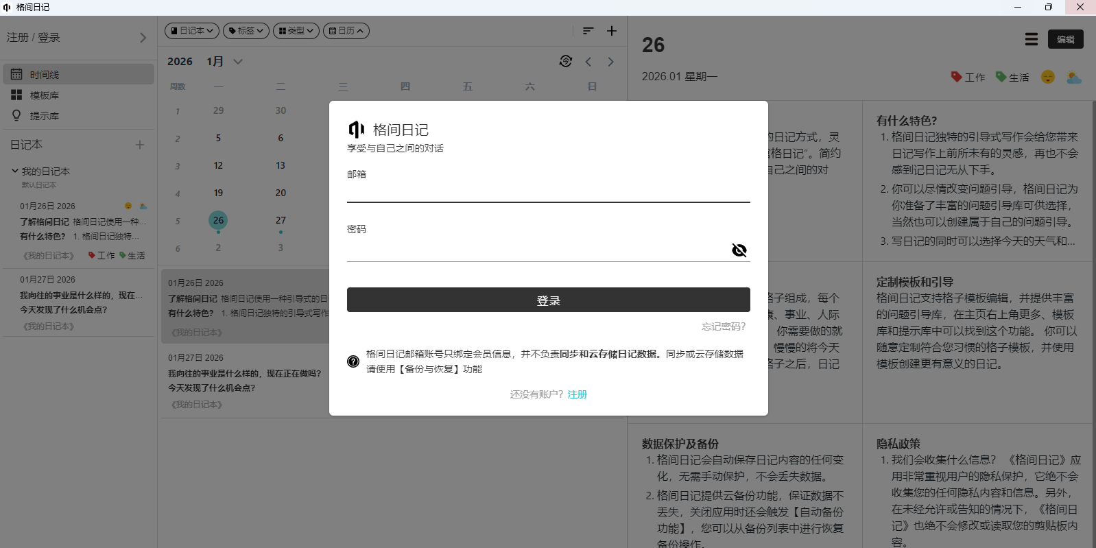 ����ռ�32λ��ͼ6