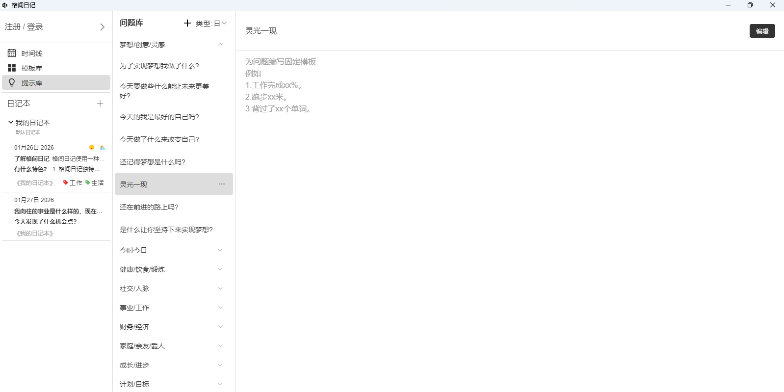 ����ռ�32λ��ͼ3