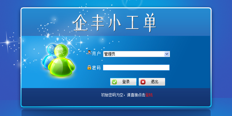 �������С������ͼ1