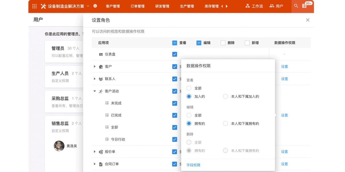 �����ƽ�ͼ4