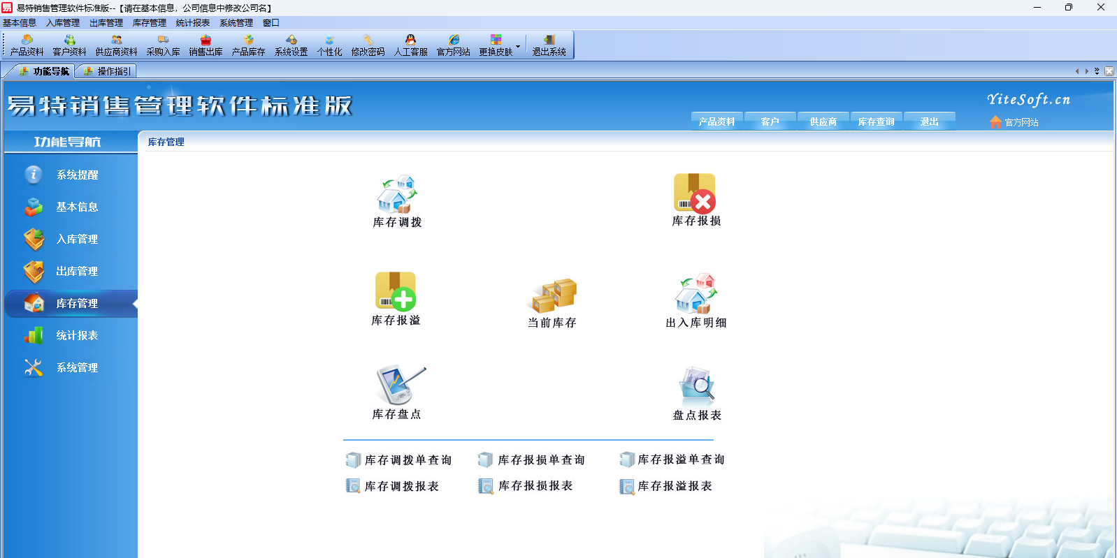 �������۹���������׼���ͼ4