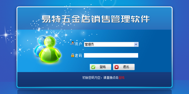 �����������۹���������ͼ1