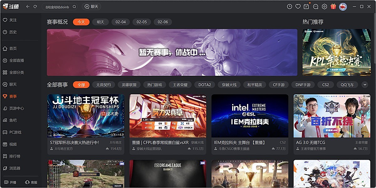 ����ֱ����ͼ3