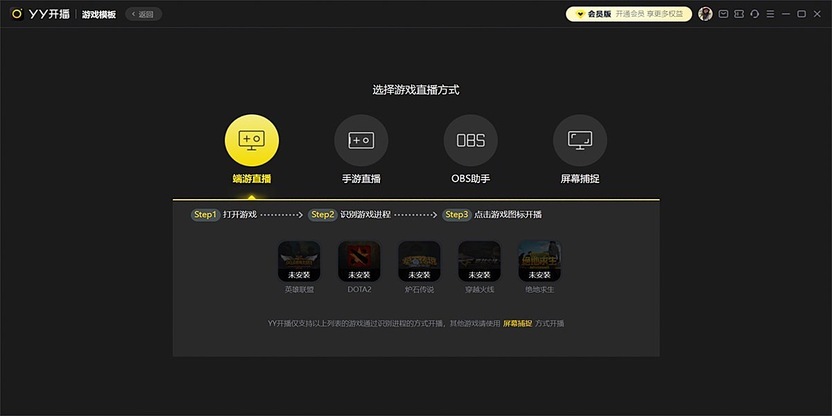 YY������ͼ5