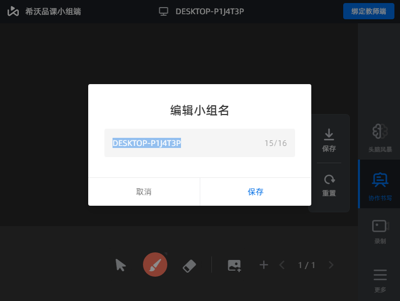 ϣ��Ʒ��С��˽�ͼ2