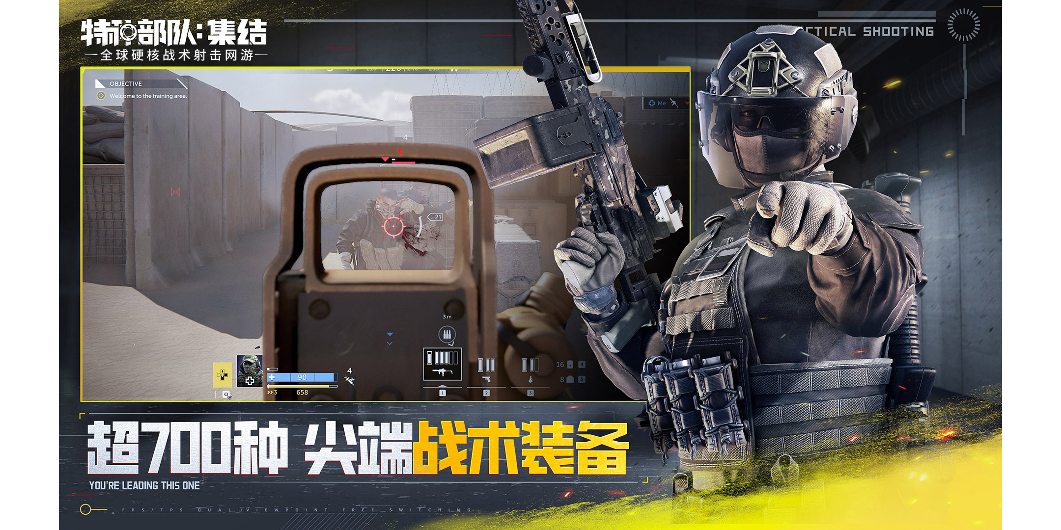 ���ֲ��ӣ������ͼ3