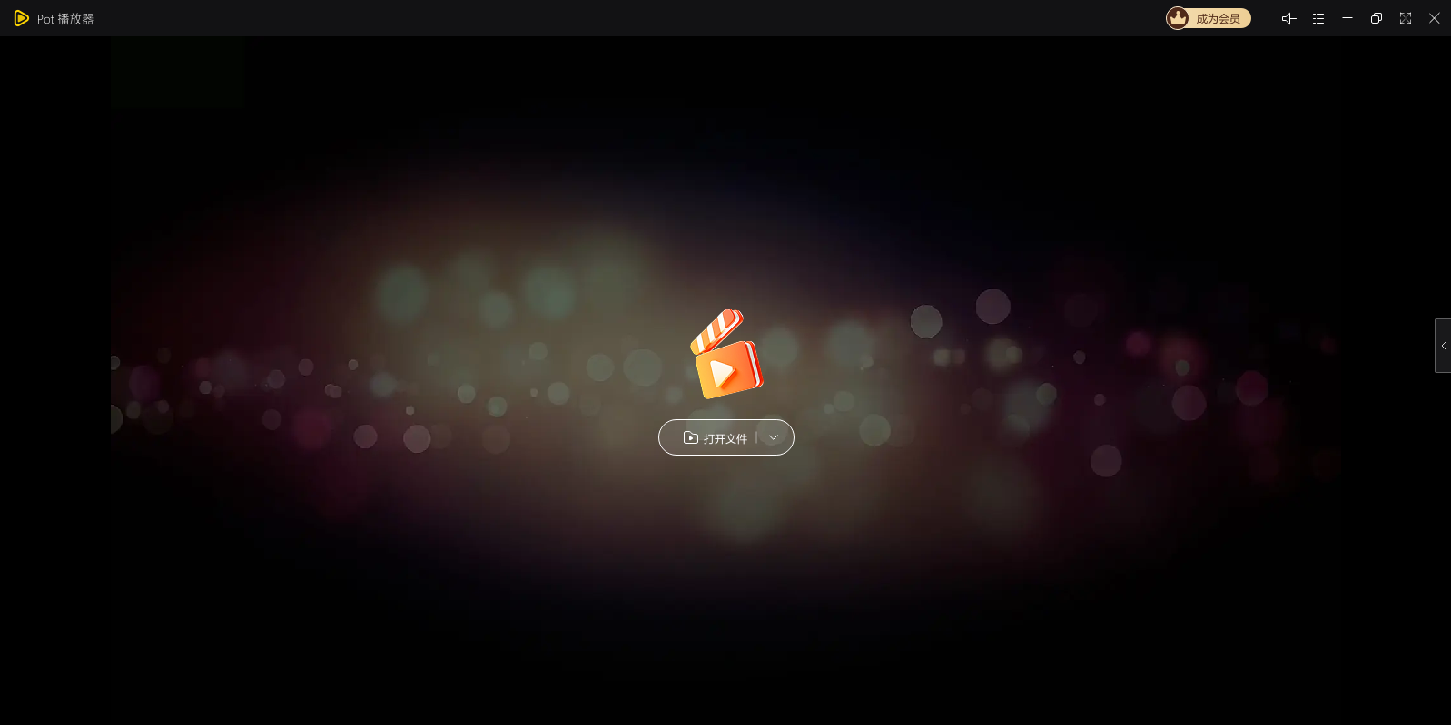 Pot��������ͼ6