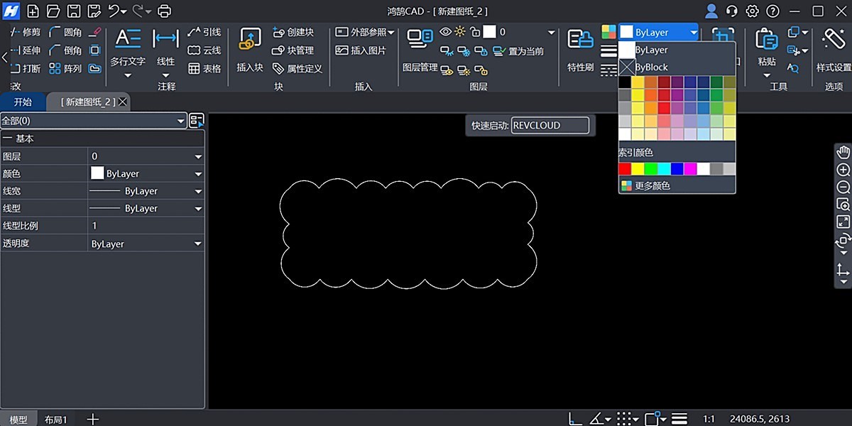 ����CAD��ͼ3