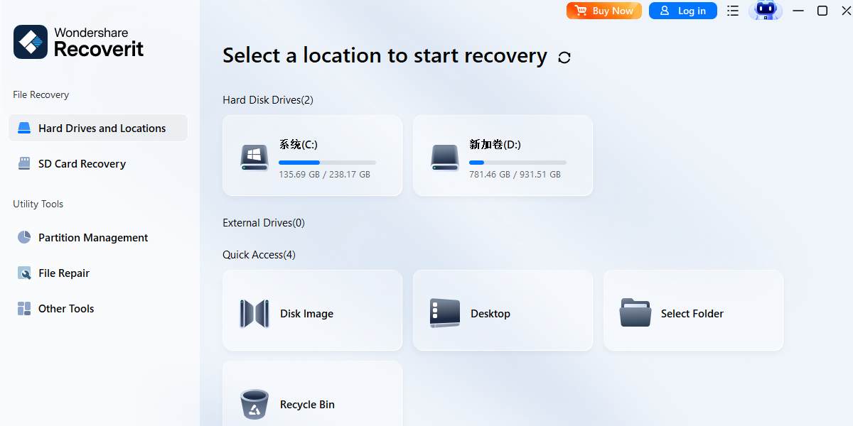 Wondershare Recoverit��ͼ1