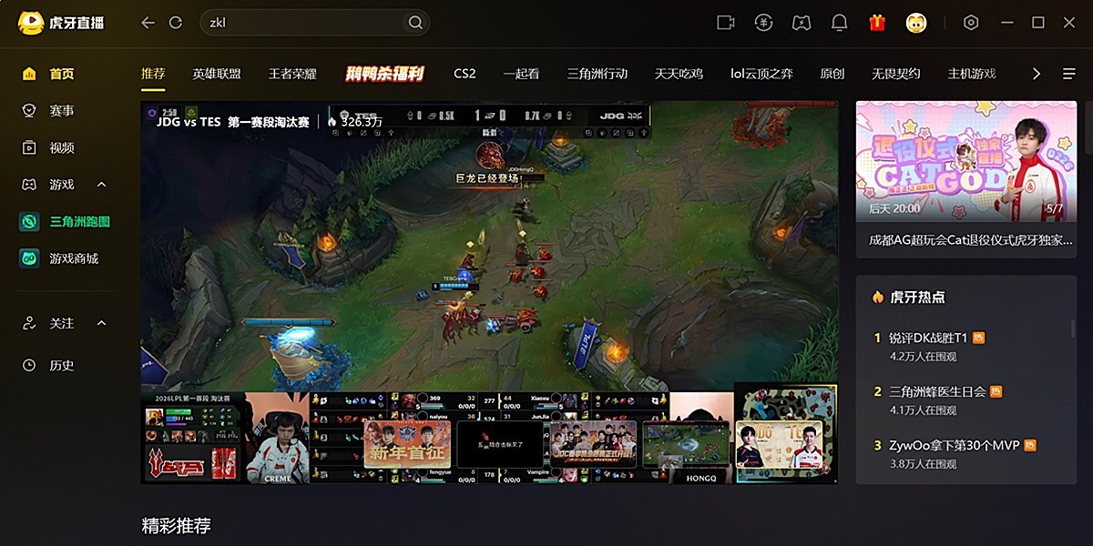 ����ֱ����ͼ1