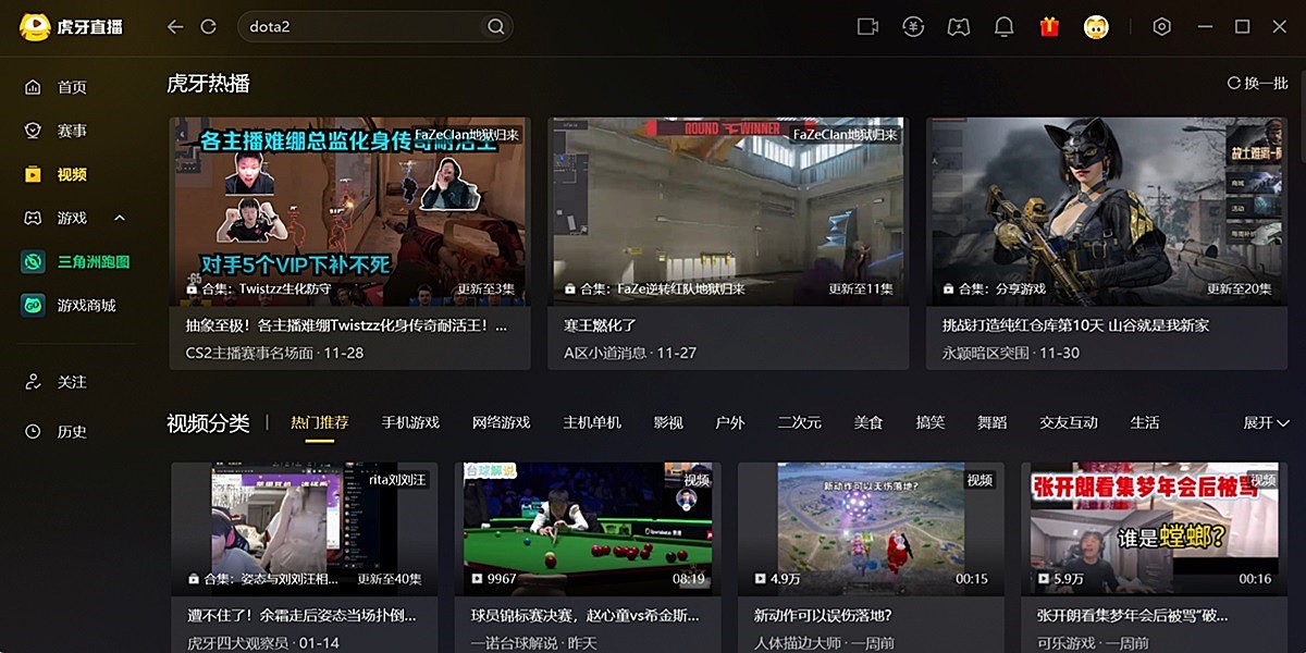 ����ֱ����ͼ3