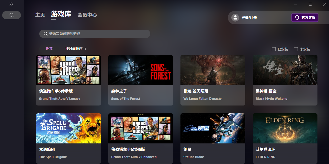 Webuff�޸�����ͼ3