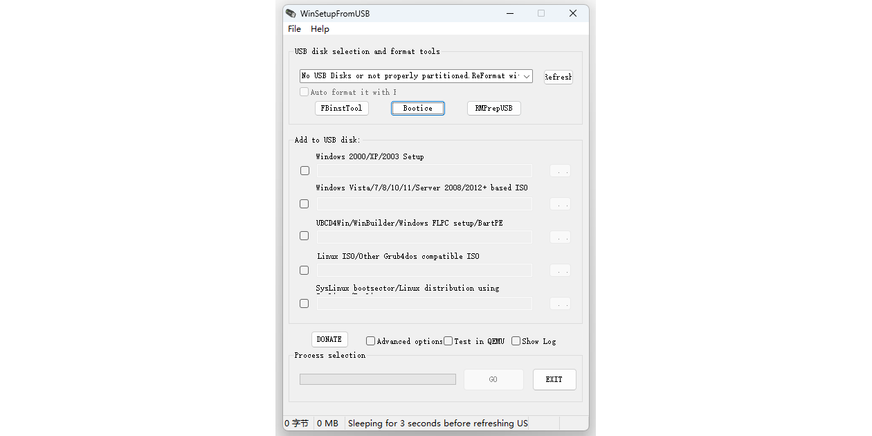 WinSetupFromUSB��ͼ1