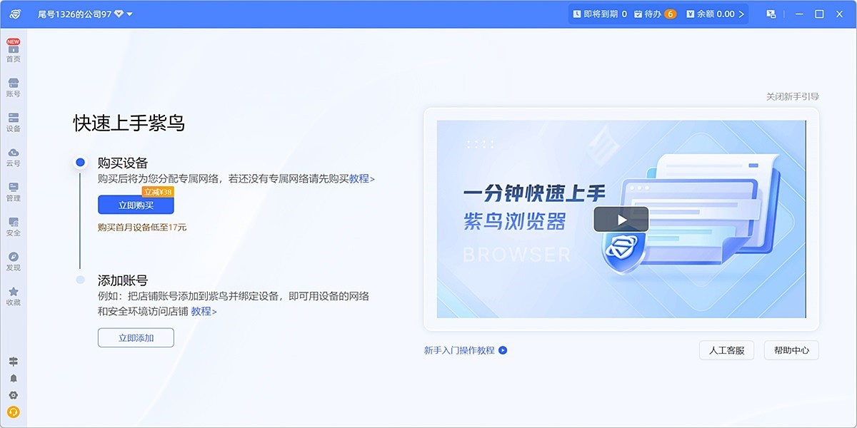 ���������רҵ��64λ��ͼ4