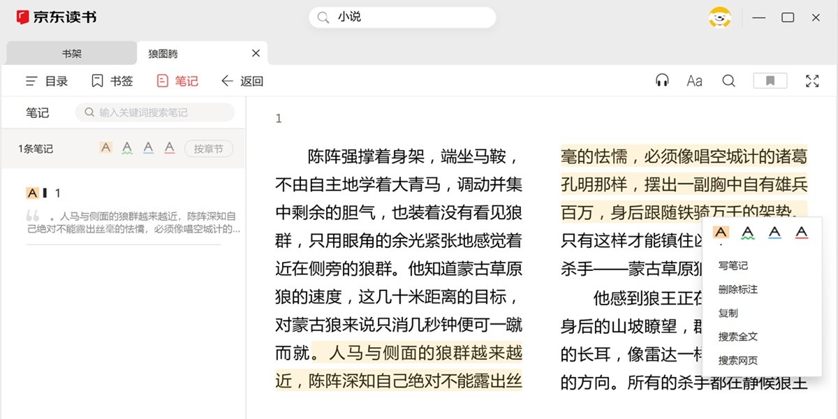 ���������ͼ5