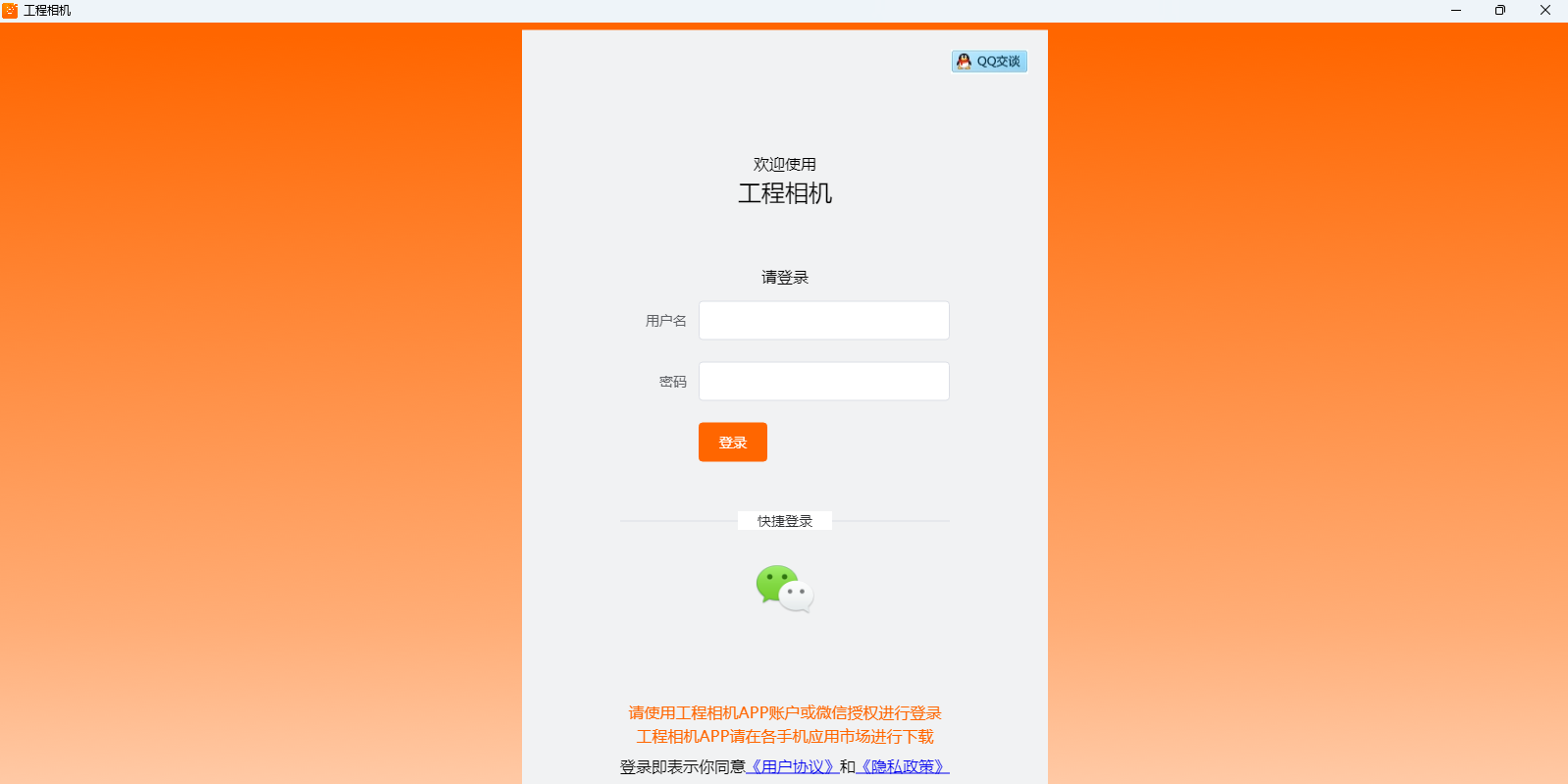 ���������ͼ1